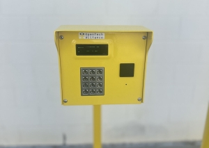 Extra Space Storage - 3805 - Houston - 8350 Sam Houston Pkwy - Photo 2