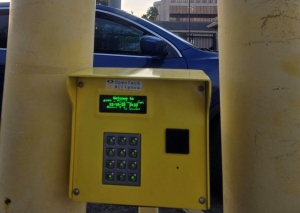 Extra Space Storage - 4157 - Houston - 10114 Katy Fwy - Photo 2