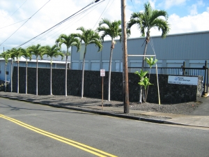 My Self Storage Space - Kona - Photo 6