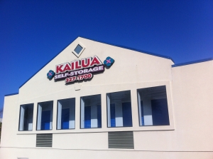 My Self Storage Space - Kailua - Photo 7