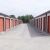 Macho Self Storage - Colleyville