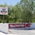 Citrus Plaza Self Storage