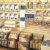 Mini U Storage - Landmark