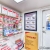 CubeSmart Self Storage - Ontario