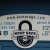 Keep Safe Self Storage