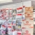 CubeSmart Self Storage - Baldwin