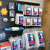 Kennesaw Self Storage