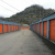 Pikeville Mini Storage