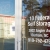 10 Federal Storage - Angier Ave