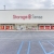 Storage Sense - Greenville
