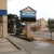 Community Self Storage - Inner Loop