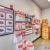 CubeSmart Self Storage - Des Moines