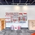 CubeSmart Self Storage - Viera