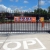Public Storage - Pearland - 2760 Brownstone Place