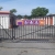 Public Storage - Warren - 24305 Mound Road