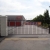 Public Storage - Roseville - 30340 Gratiot Ave