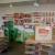 Public Storage - Roseville - 30340 Gratiot Ave