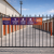 Public Storage - Nashville - 408 Welshwood Drive