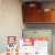 Public Storage - Hixson - 5624 Highway 153