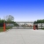 Public Storage - Trenton - 20080 Allen Road