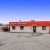Public Storage - Willowbrook - 801 Joliet Road