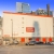 Public Storage - Seattle - 1334 Alaskan Way
