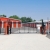 Public Storage - Montgomeryville - 1075 Bethlehem Pike