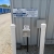 Vault Storage - Millington