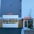 Public Storage - Willowbrook - 7830 Kingery Hwy