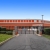 Public Storage - Bethesda - 5329 Westbard Ave