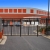 Public Storage - Bethesda - 5329 Westbard Ave