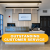 SecureSpace Self Storage Milpitas
