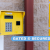 SecureSpace Self Storage Milpitas