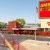 American Self Storage