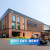 SecureSpace Self Storage Livingston