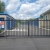 New Castle Self Storage