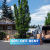 SecureSpace Self Storage Lynnwood