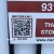 Clarksville Self Storage - West Fork