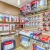 CubeSmart Self Storage - Springboro Pike