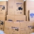 Atlantic Self Storage - US1