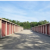 Simple Storage Kansas