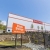 Public Storage - Danvers - 495 Newbury St