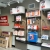 Public Storage - Mahwah - 12 Leighton Place