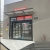 Norwalk Drive-Up Storage