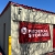 10 Federal Storage - Park Ln