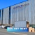 SecureSpace Self Storage Glendale