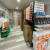 Purely Storage - Kennewick - Grandridge