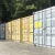 All-Purpose Storage - W. Chesterfield