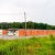 North MS Storage