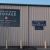 Downtown Storage Pensacola